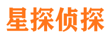 吉利市侦探公司